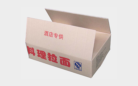 45*60cm包装纸箱
