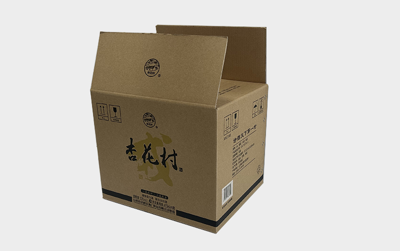 包装纸箱