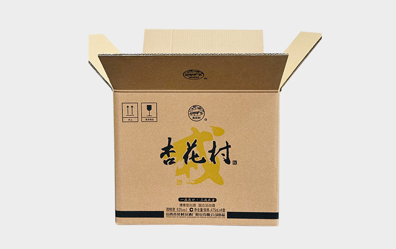 包装纸箱